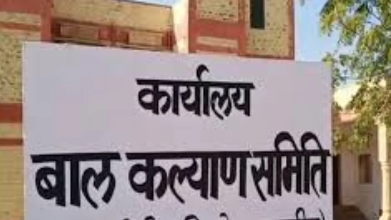 जम्मू शहर में बाल कल्याण समिति को सौंपे गए नौ बेघर बच्चे 