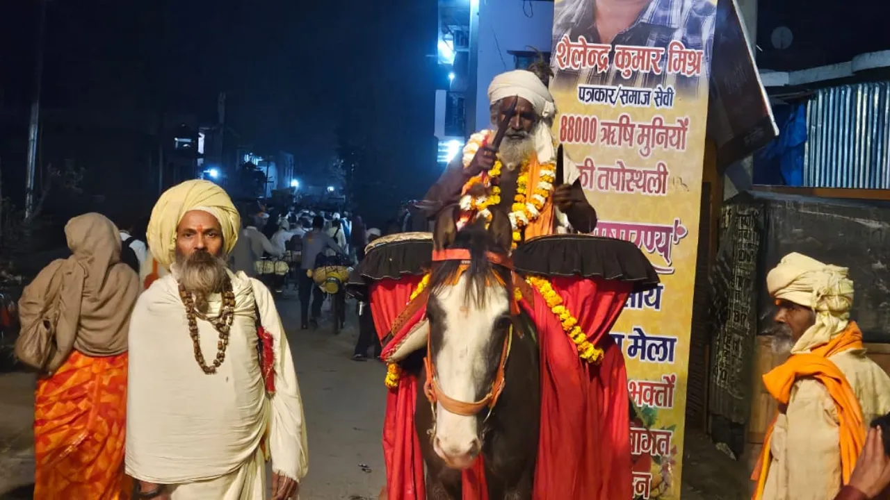 Untitled design - 2025-03-01T085119.221