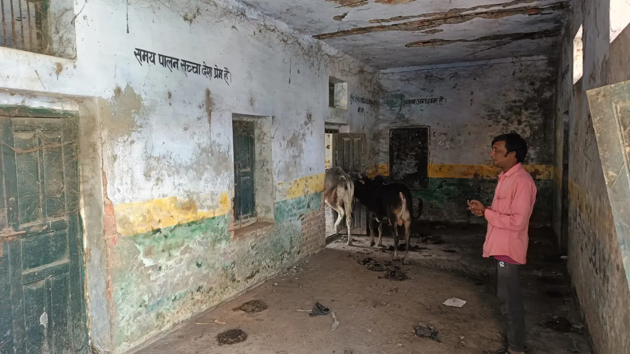 खबर का असरः मंडलायुक्त ने सहायक शिक्षा निदेशक से मांगी आख्या, खंड शिक्षा अधिकारी बोले- भवन ध्वस्तीकरण की नहीं मिली अनुमति