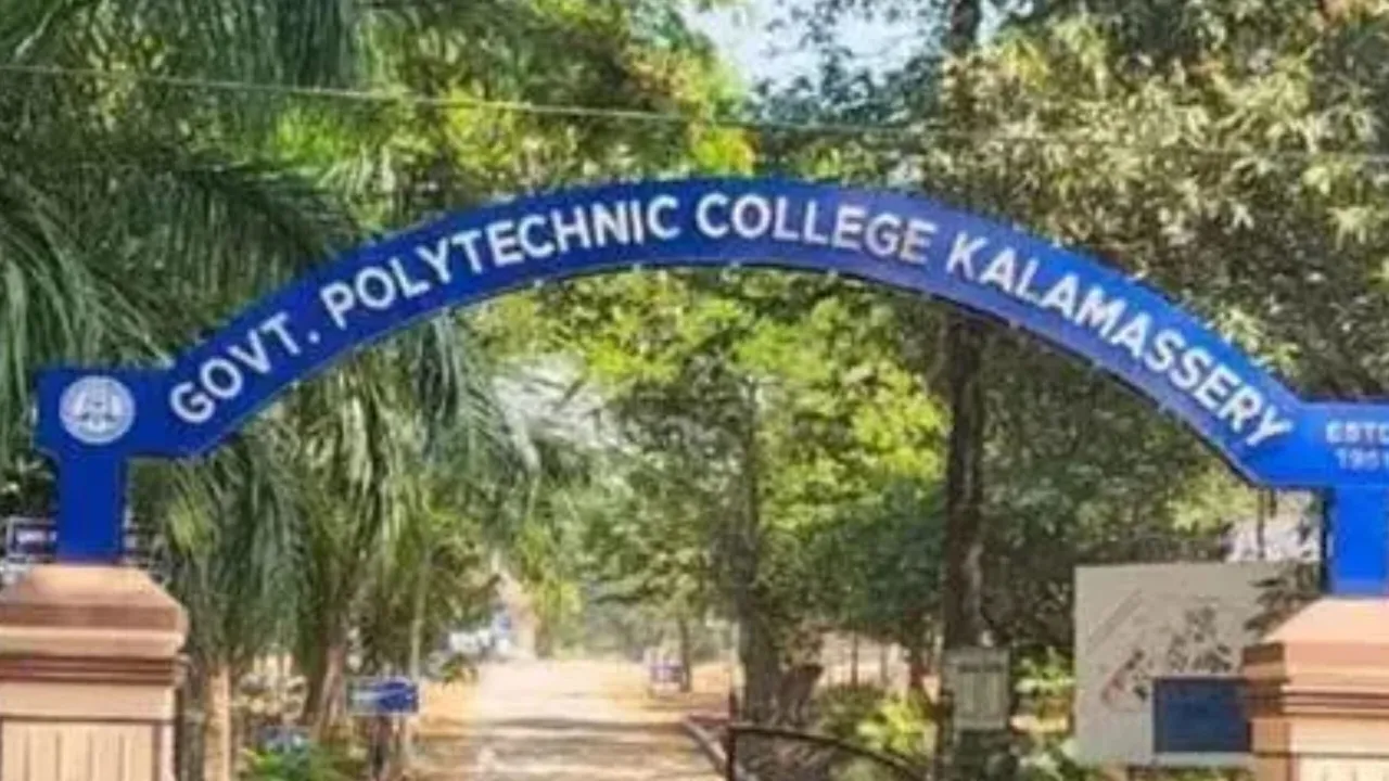 केरल: पॉलिटेक्निक कॉलेज के छात्रावास से बरामद दो किलो गांजा, 5 छात्र गिरफ्तार