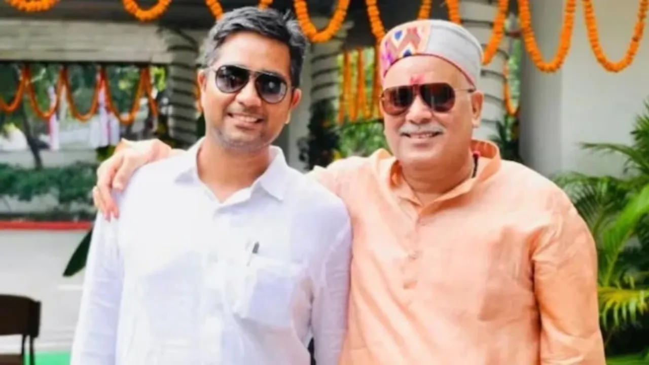 कांग्रेस के वरिष्ठ नेता भूपेश बघेल के बेटे को ED का समन ! क्या बोले पूर्व मुख्यमंत्री  
