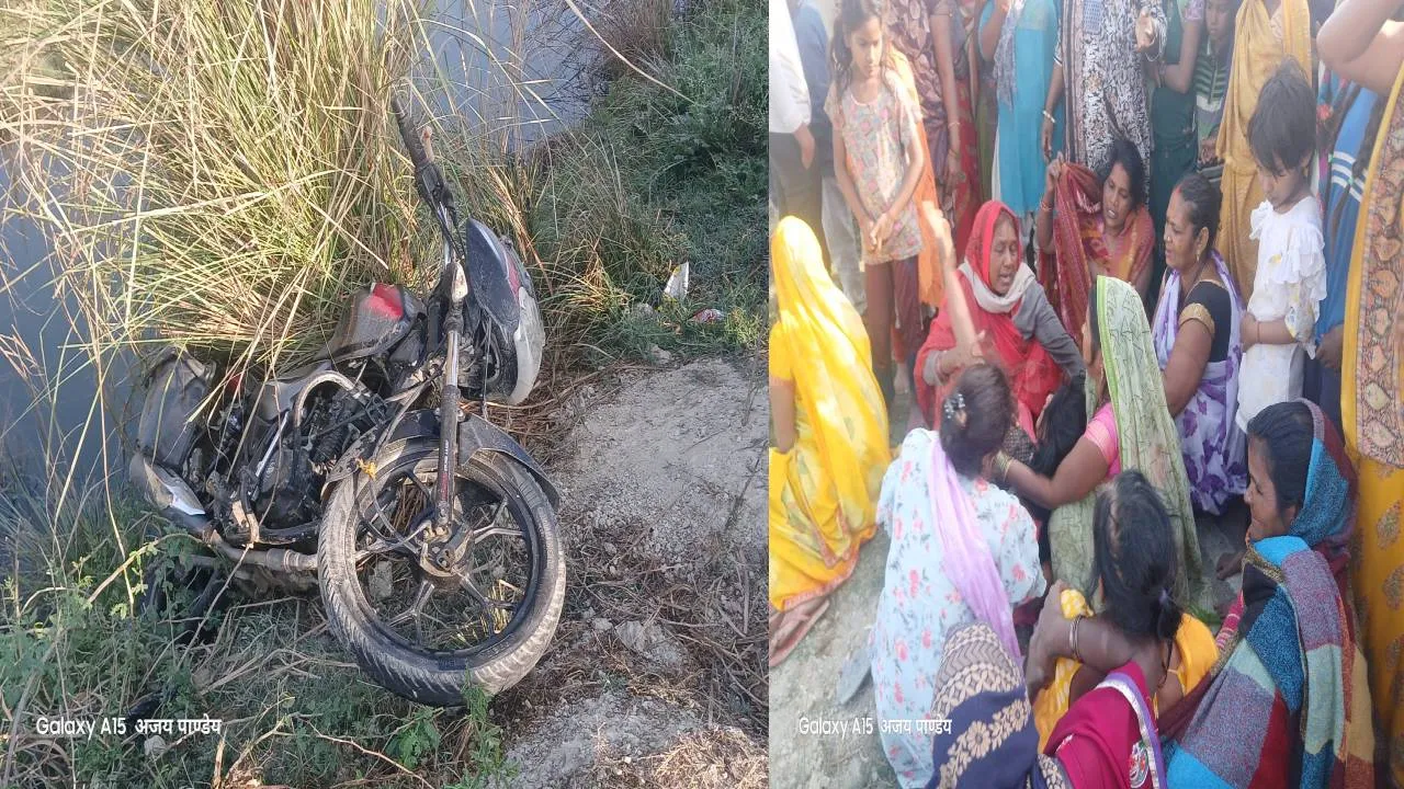 सुलतानपुर: चार बच्चों के सिर से उठा पिता का साया, संदिग्ध परिस्थितियों में नाले में मिला शव, इलाके में हड़कंप