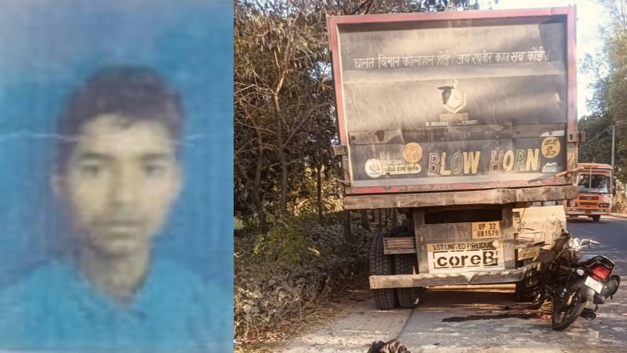 बहराइच में रफ्तार का कहर: डंपर से टकराकर बाइक सवार की मौत, दो घायल