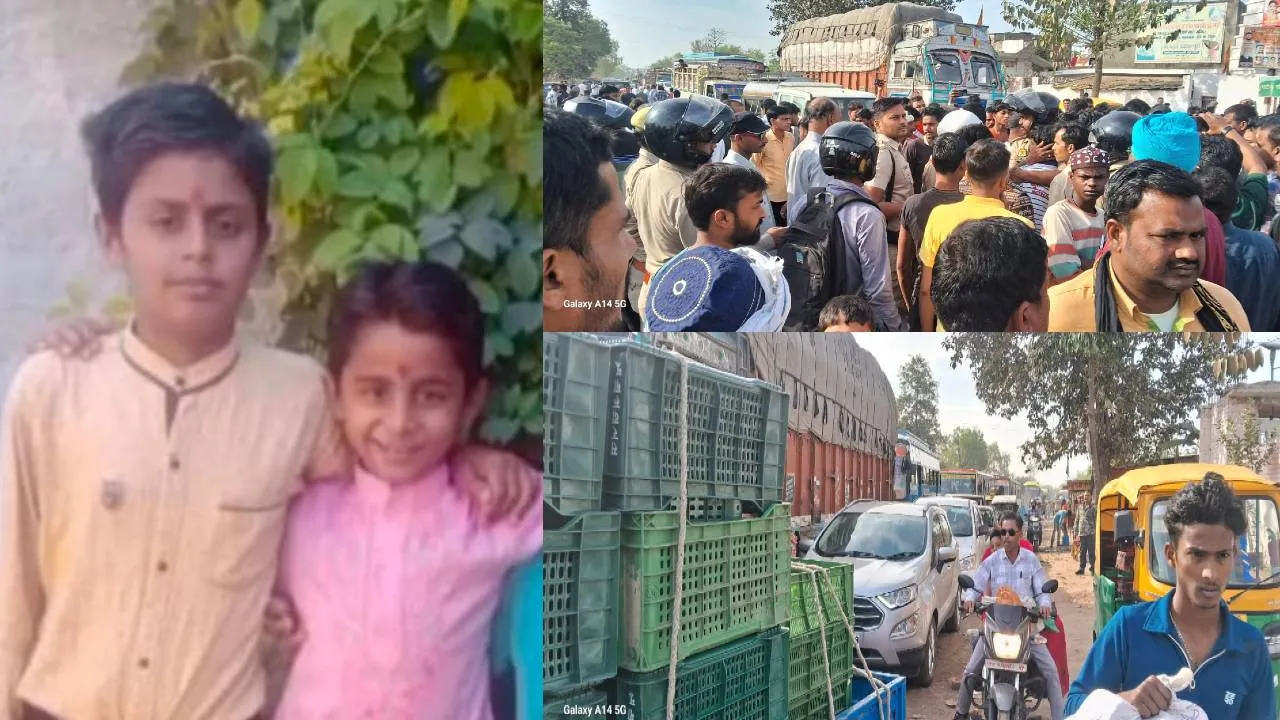 बहराइच: दो नाबालिग चचेरे भाई हुए लापता, नाराज परिवारजनों ने मार्ग जाम कर किया का प्रदर्शन