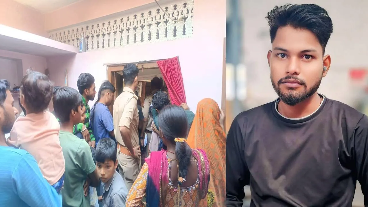 सीतापुर: संदिग्ध परिस्थितियों में फंदे से लटकता मिला नवविवाहित दंपती का शव, एक माह पूर्व किया था प्रेम विवाह 