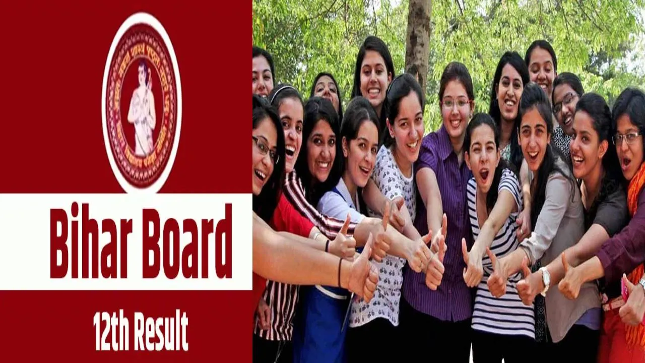 Bihar Board Result:​ बिहार बोर्ड ने जारी किया 12वीं का परीक्षा परिणाम, लड़कियों ने मारी बाजी, यहां चेक करें नतीजे