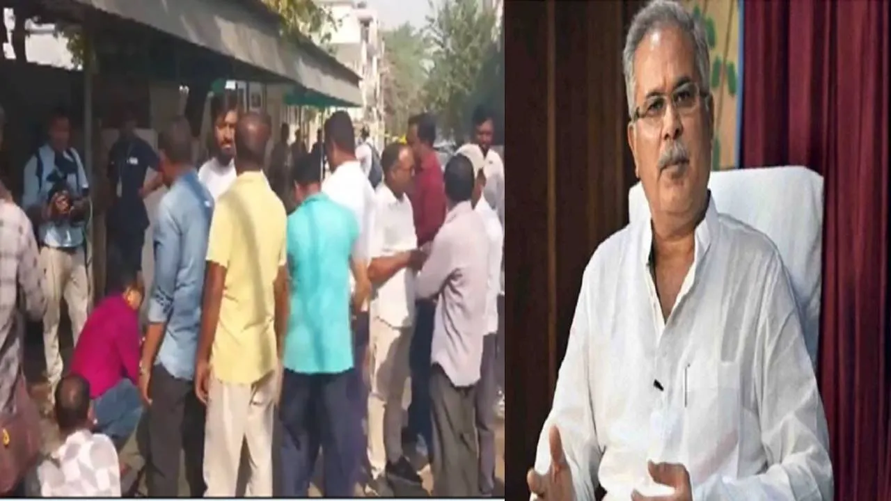 कांग्रेस का आरोप- संसद सत्र में मुद्दों से ध्यान भटकाने के लिए बघेल के खिलाफ हुई छापेमारी