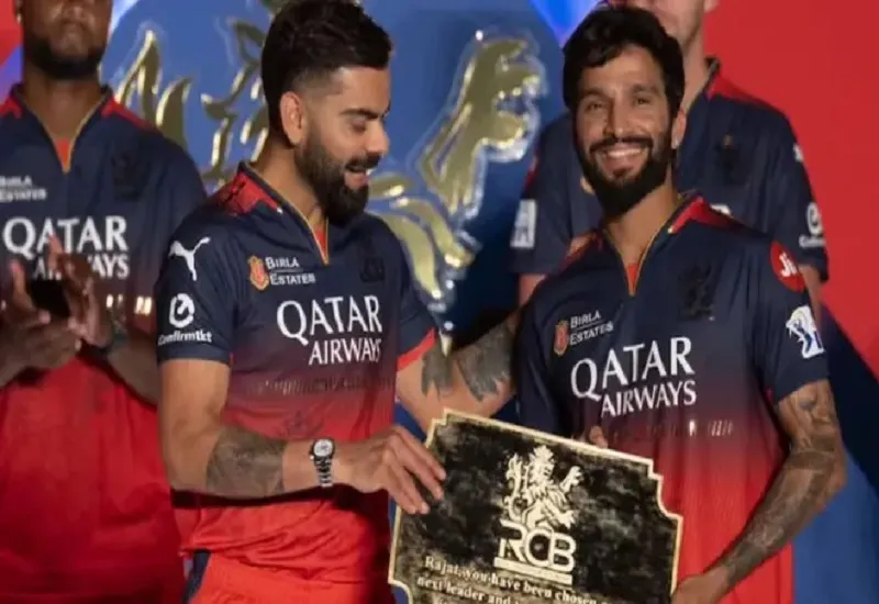 IPL 2025 : विराट कोहली ने कहा-लंबे समय तक RCB की कप्तानी करेंगे रजत पाटीदार