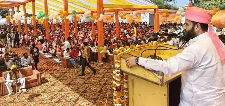 WhatsApp Image 2025-03-02 at 19.20.23