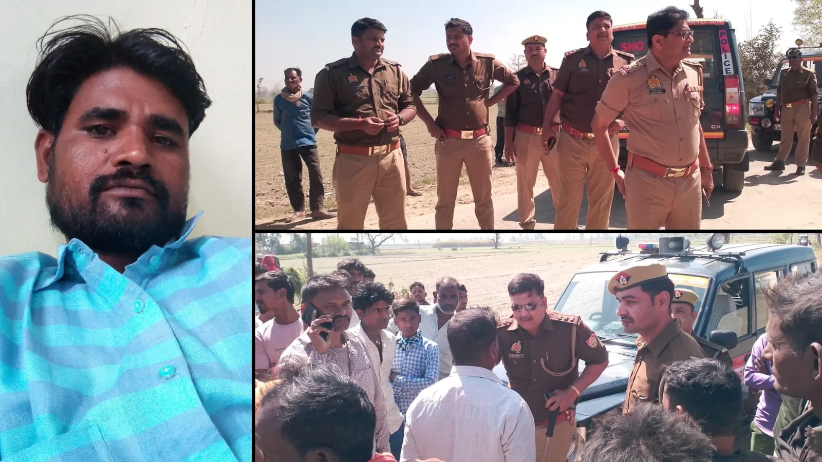 लखीमपुर खीरी: हादसे में युवक की मौत पर रोड जाम की कोशिश, हंगामा