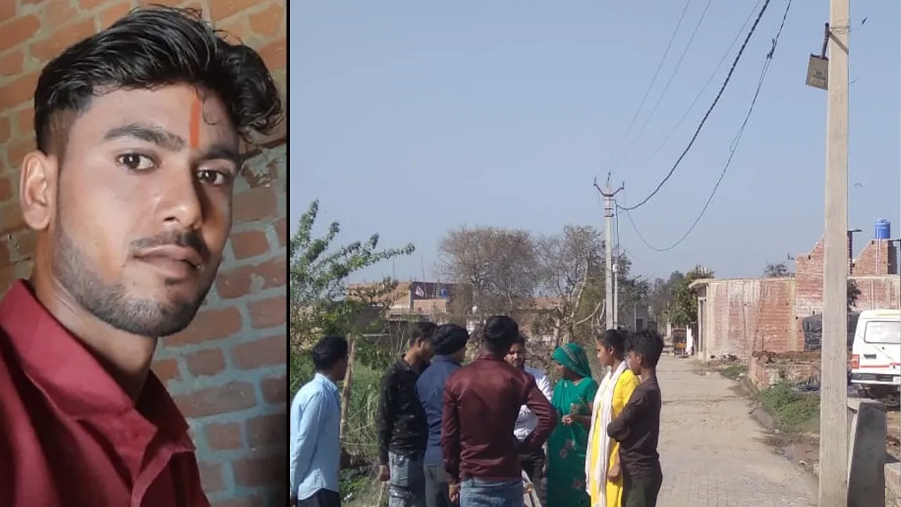 बदायूं: बिजली विभाग की लापरवाही से लाइनमैन की मौत! बिना शटडाउन के पोल पर चढ़ाया...30 मिनट तक झूलता रहा शव