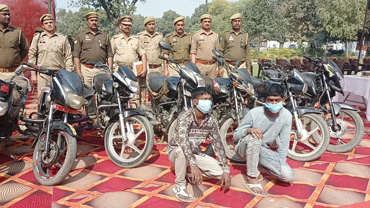 बहराइच: दो मित्रों को चोरी की सात बाइक संग पुलिस ने किया गिरफ्तार, दूसरे जिले में करते थे बिक्री