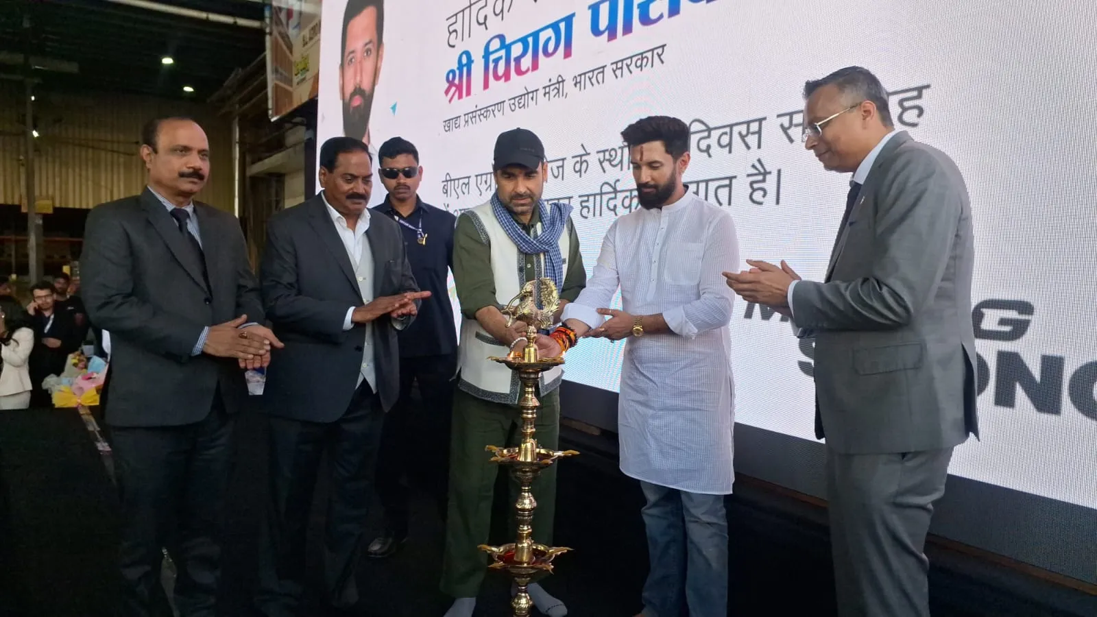 Bareilly: चिराग पासवान बोले- बिहारियों के पलायन को आरजेडी का जंगलराज जिम्मेदार