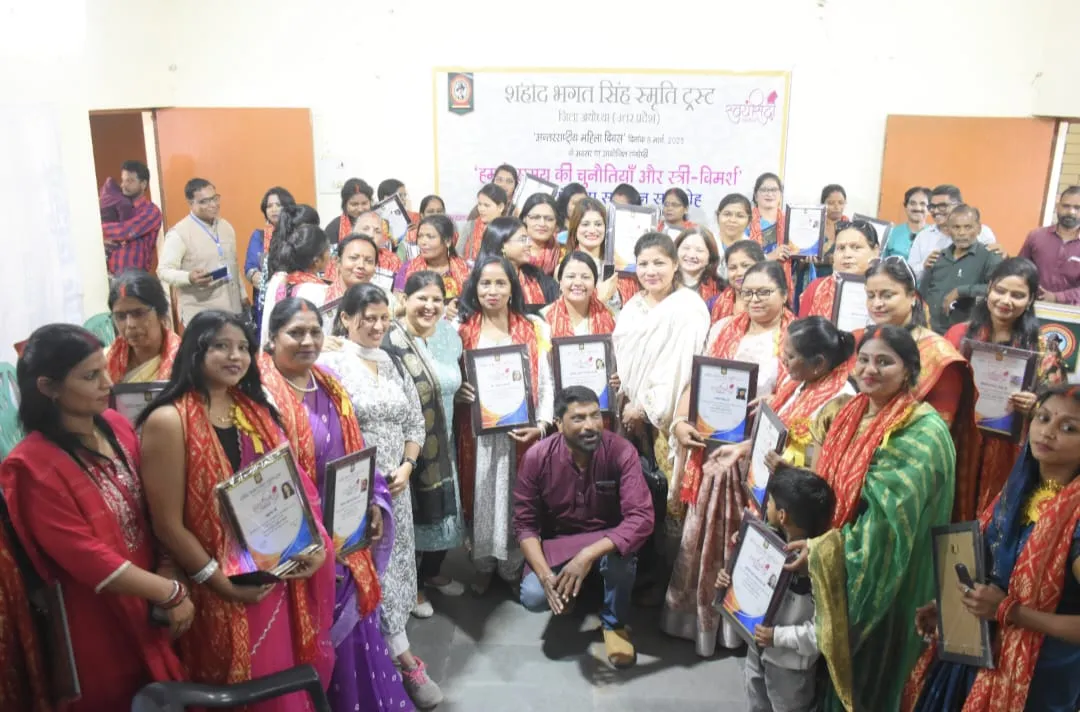 अयोध्या: अंतरराष्ट्रीय महिला दिवस पर 42 नारी शक्तियों को मिला स्वयं सिद्धा नारी सम्मान 2025