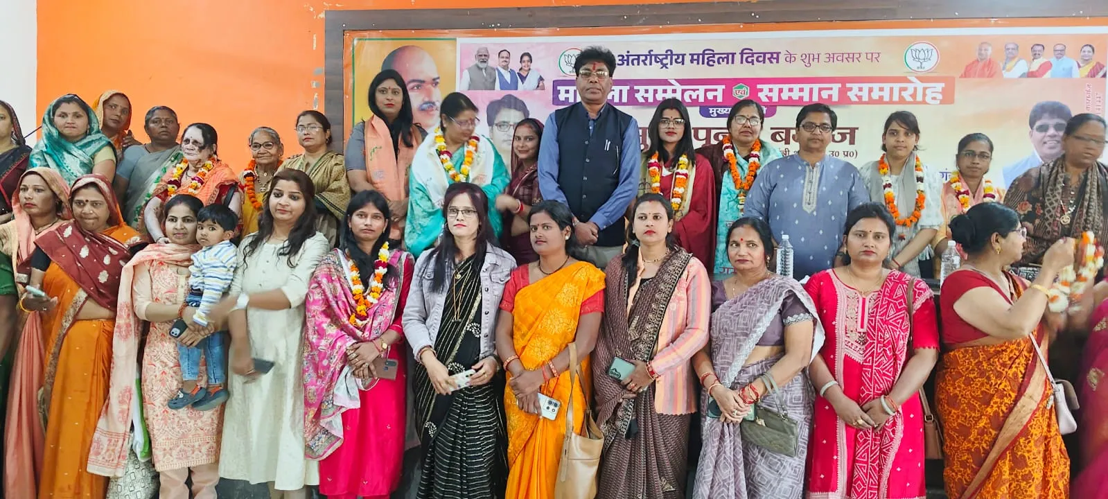 कासगंज: 'महिलाएं हर क्षेत्र में आ रहीं आगे, आत्मविश्वास से बढ़ाएं कदम'