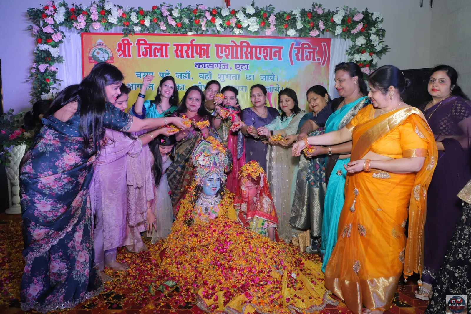 कासगंज: धूमधाम से मनाया श्री जिला सराफा एसोसिएशन ने होली महोत्सव