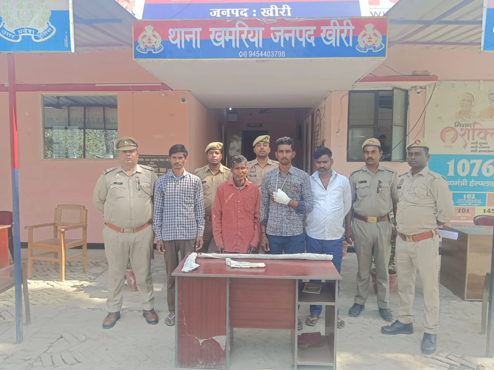 लखीमपुर खीरी: माया देवी हत्याकांड मामले में चार गिरफ्तार, तमंचा भी बरामद