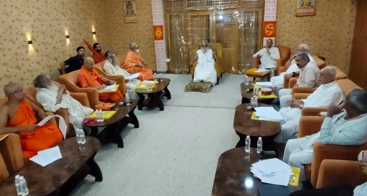 राम मंदिर ट्रस्ट की बैठक में पेश हुआ 5 साल का लेखाजोखा, 272 करोड़ रुपये GST सरकार को भुगतान 