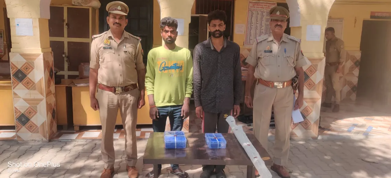 शाहजहांपुर: बेरहमी से की थी कंबाइन फोरमैन की हत्या, मोबाइल के विवाद में फोड़ दी आंखें फिर दबाया गला 