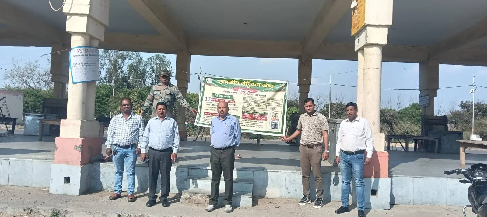 कासगंज: गेहूं खरीद के दूसरे दिन केंद्र पर पसरा रहा सन्नाटा, नहीं हुई बोहनी