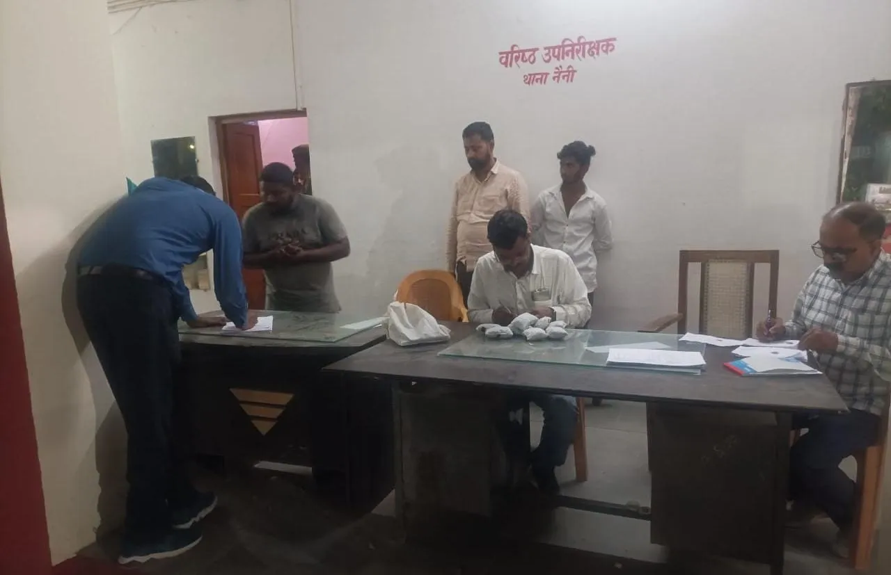 प्रयागराज: छत्तीसगढ़ से सड़ी बोरियों में छिपाकर लाई जा रही 1.80 क्विंटल गांजा की खेप एसटीएफ ने पकड़ी, तीन तस्कर गिरफ्तार