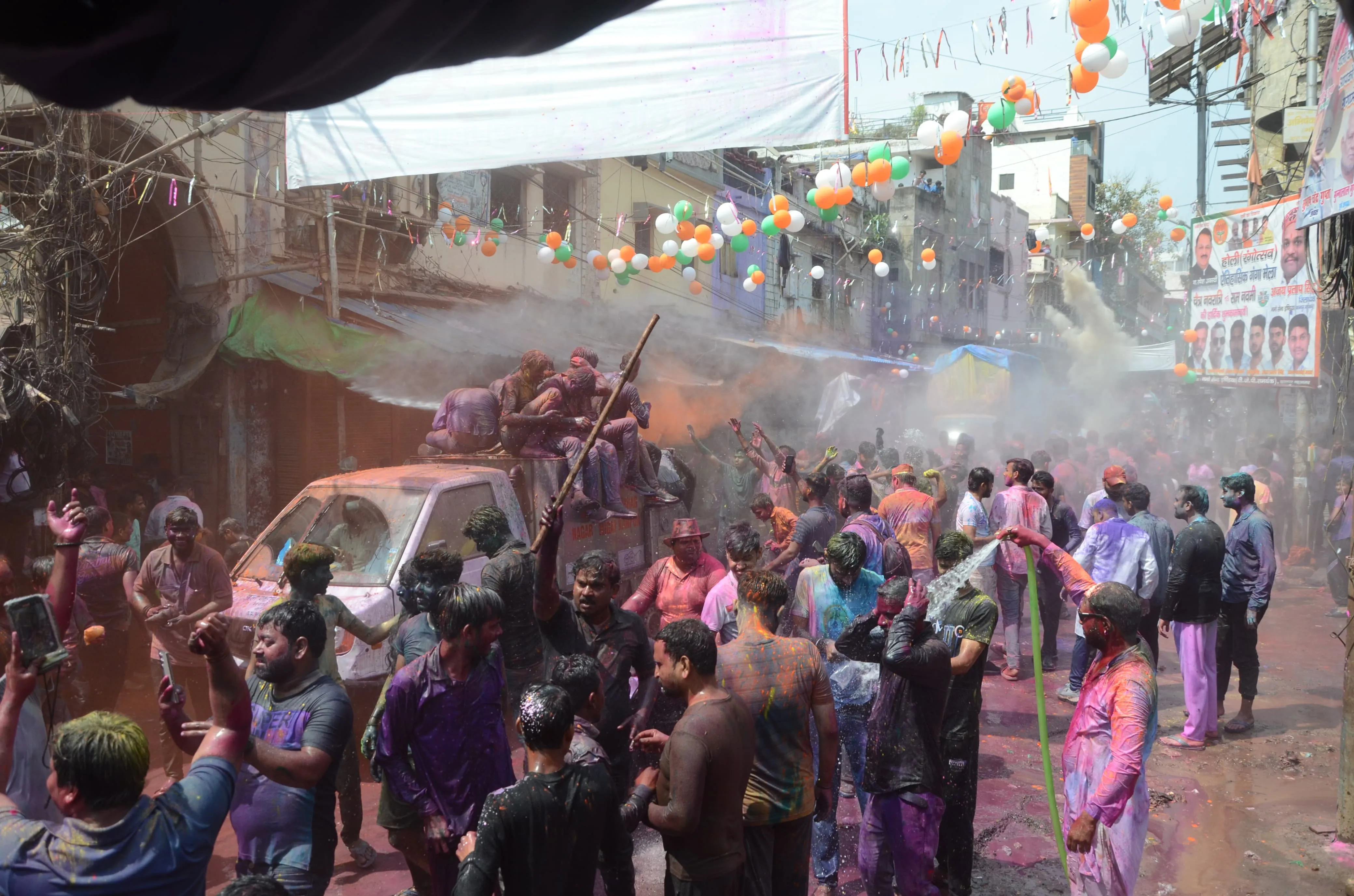 WhatsApp Image 2025-03-20 at 2.43.18 PM