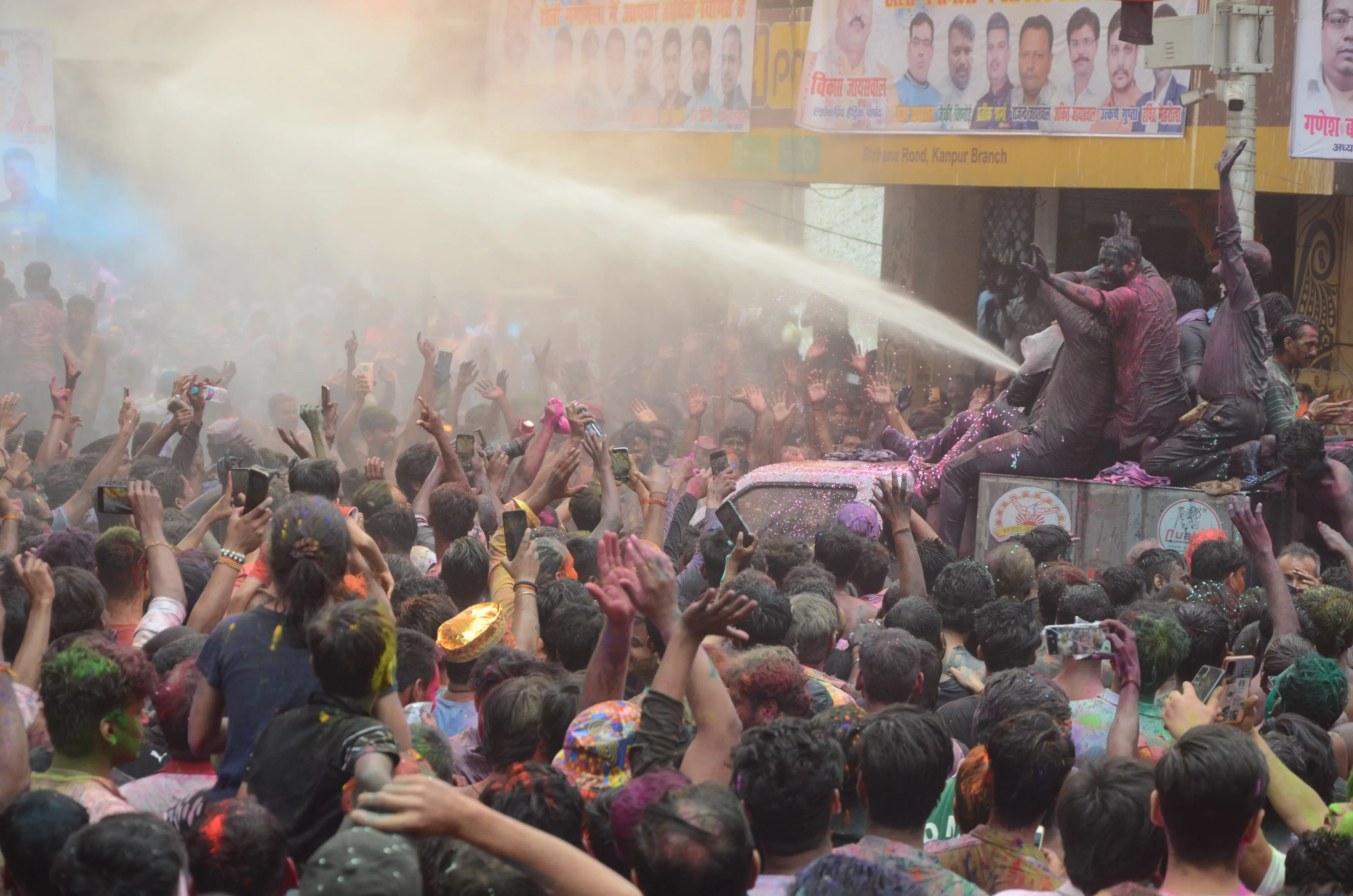 WhatsApp Image 2025-03-20 at 2.43.31 PM