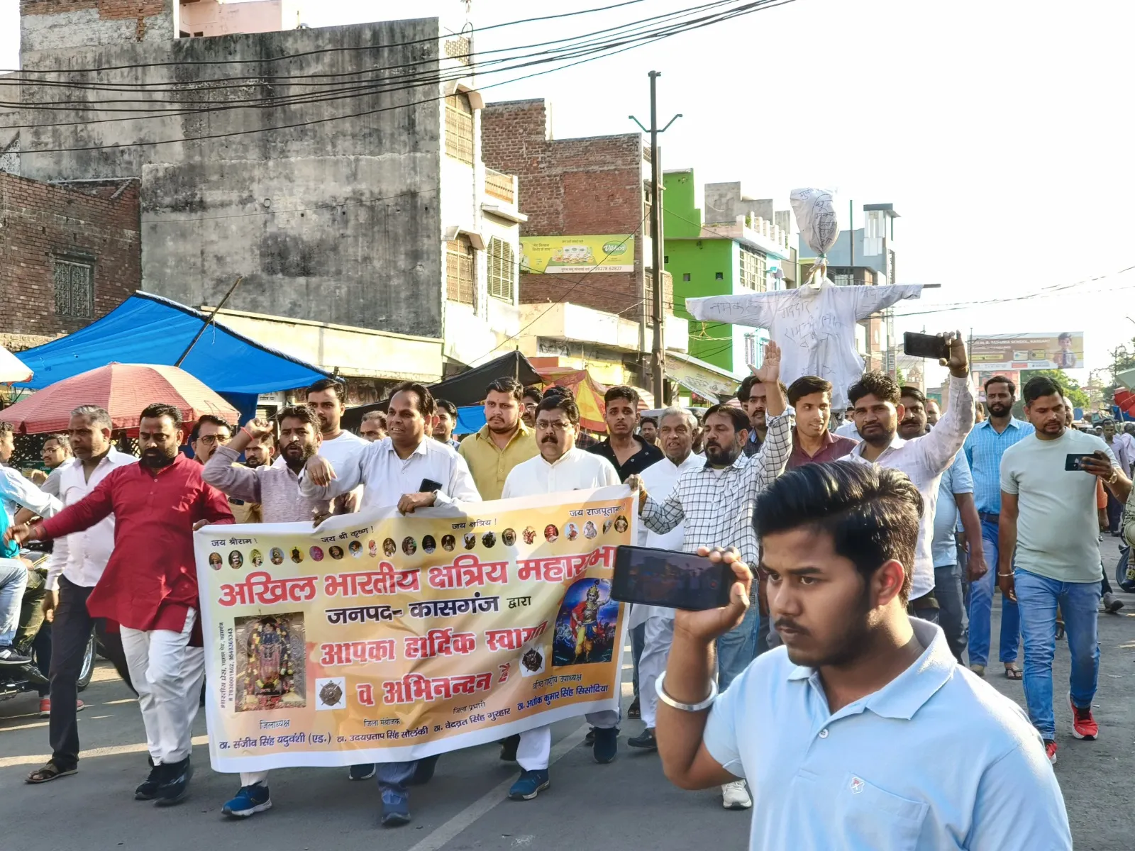 WhatsApp Image 2025-03-23 at 19.19.43