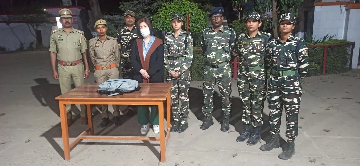 बहराइच: बिना वीजा के भारतीय सीमा में घुसपैठ करते गिरफ्तार हुई दक्षिण कोरिया की महिला  