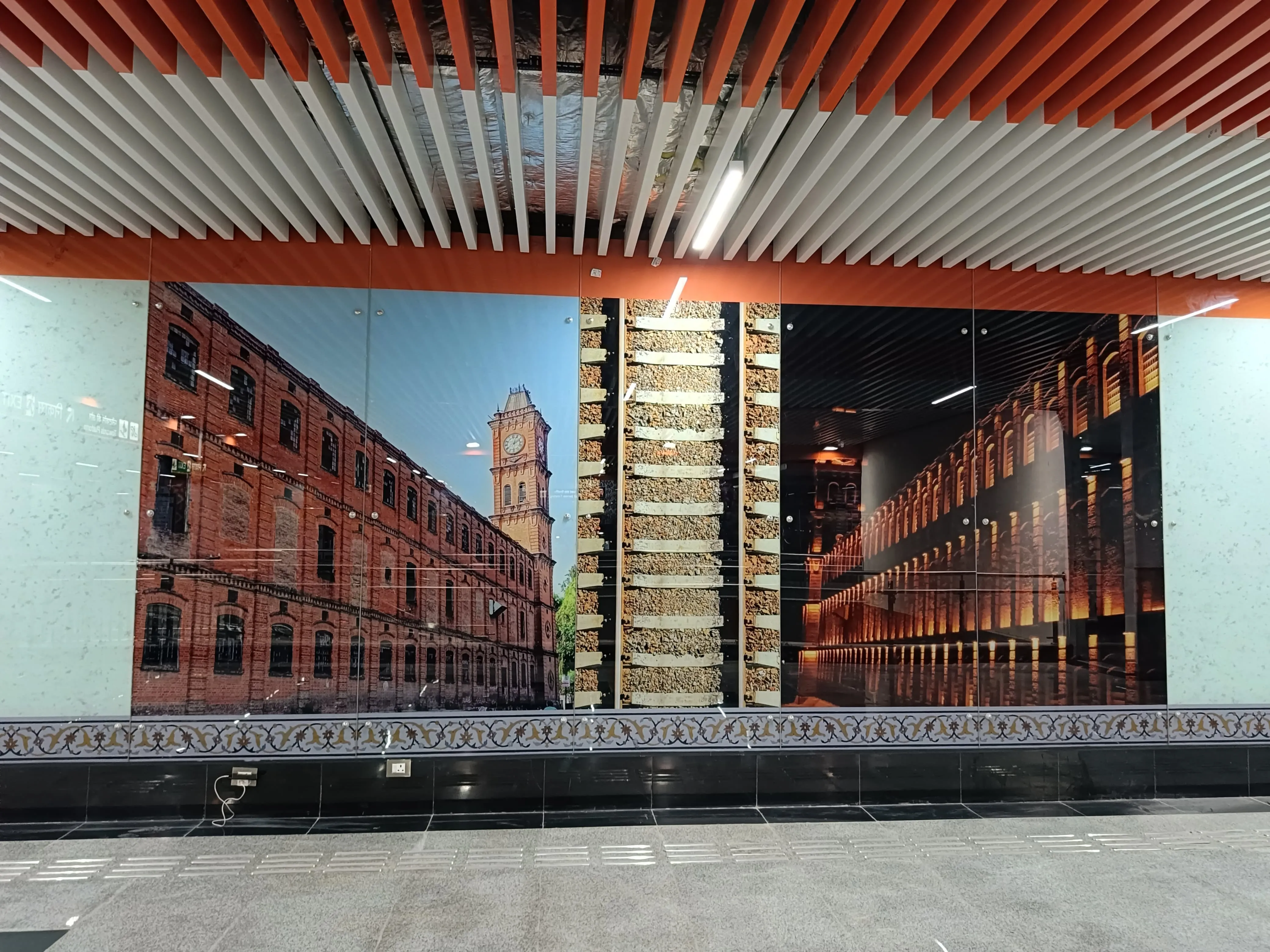 WhatsApp Image 2025-03-24 at 8.05.11 PM