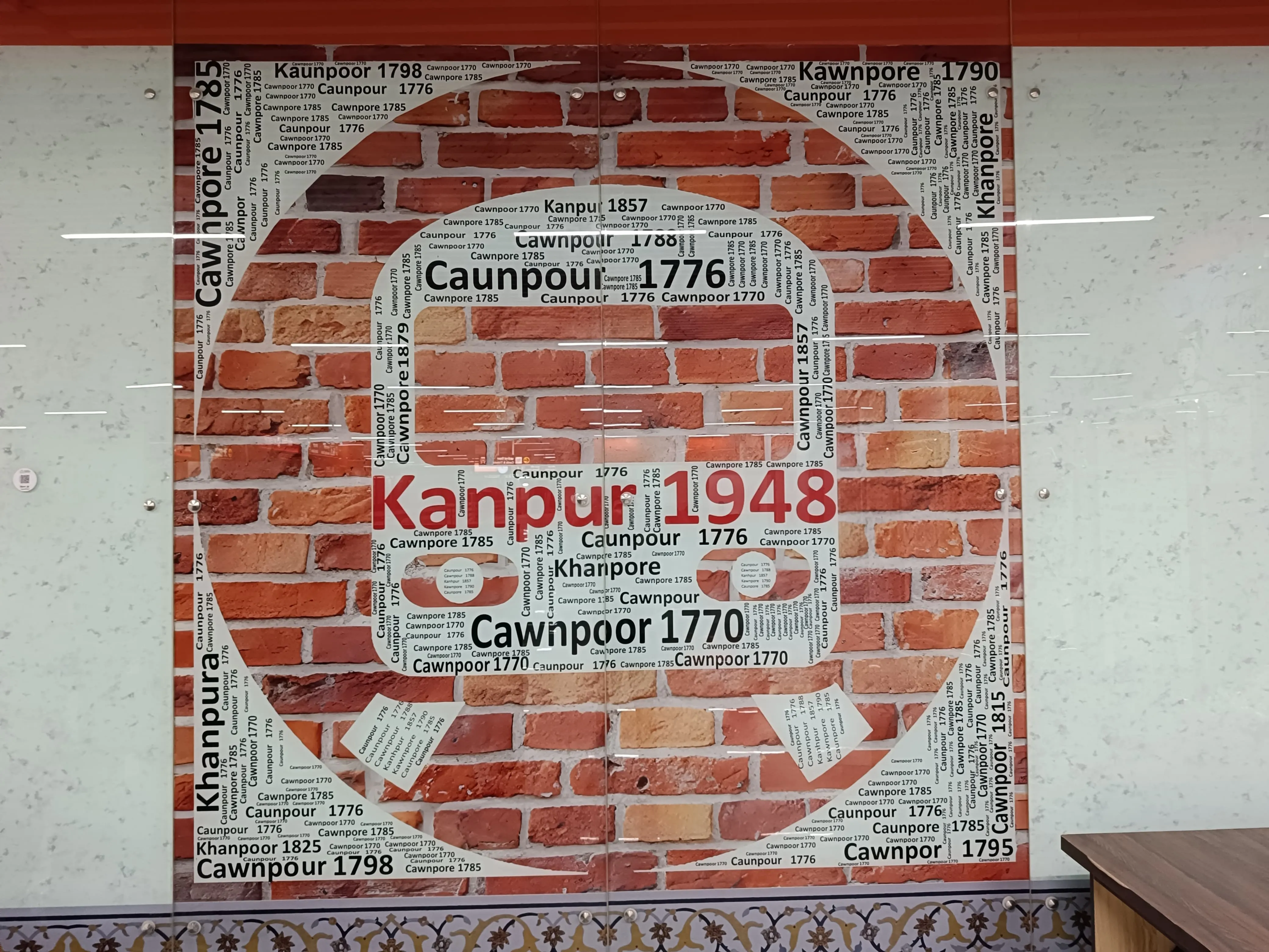 WhatsApp Image 2025-03-24 at 8.05.12 PM