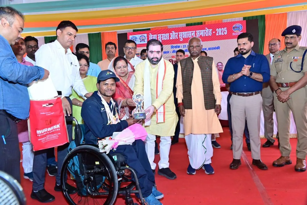 WhatsApp Image 2025-03-27 at 18.53.15_4b700bfb