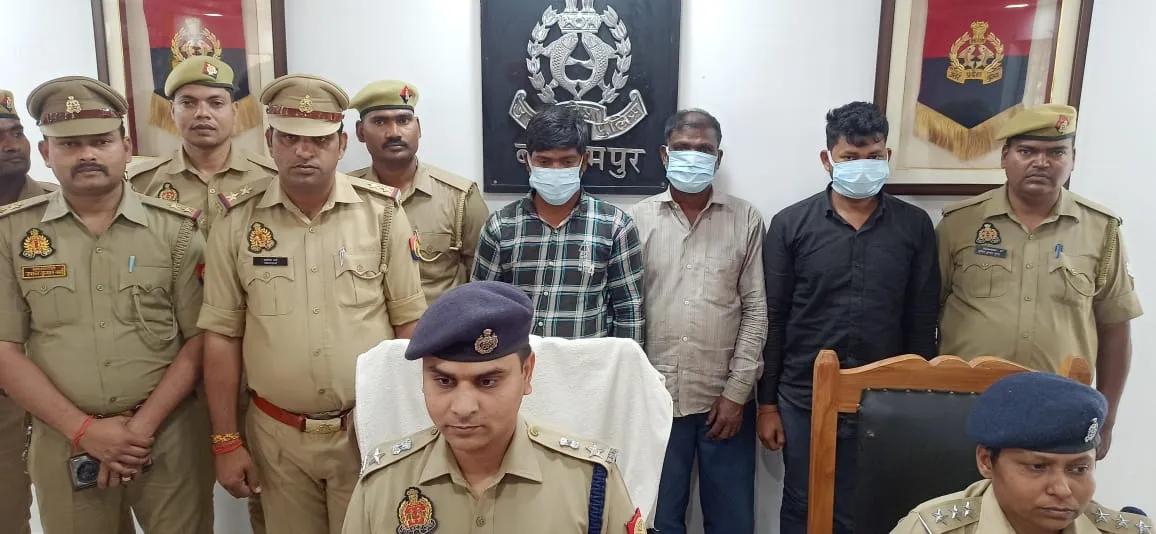 बलरामपुर: अज्ञात महिला की हत्या का पुलिस ने किया खुलासा, तीन गिरफ्तार