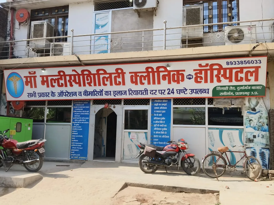 WhatsApp Image 2025-03-28 at 22.03.55_26c8fc04 