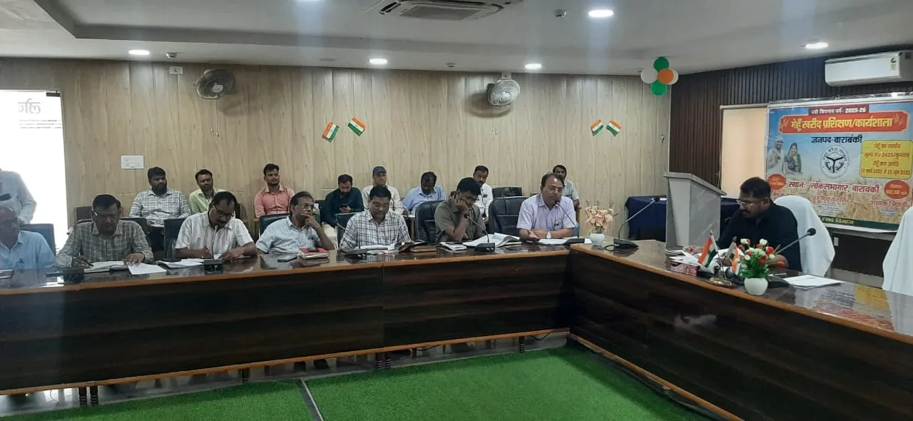 बाराबंकी: 93 केंद्रों पर होगी गेहूं खरीद, 48 घंटे में किसानों के खाते में पैसा  