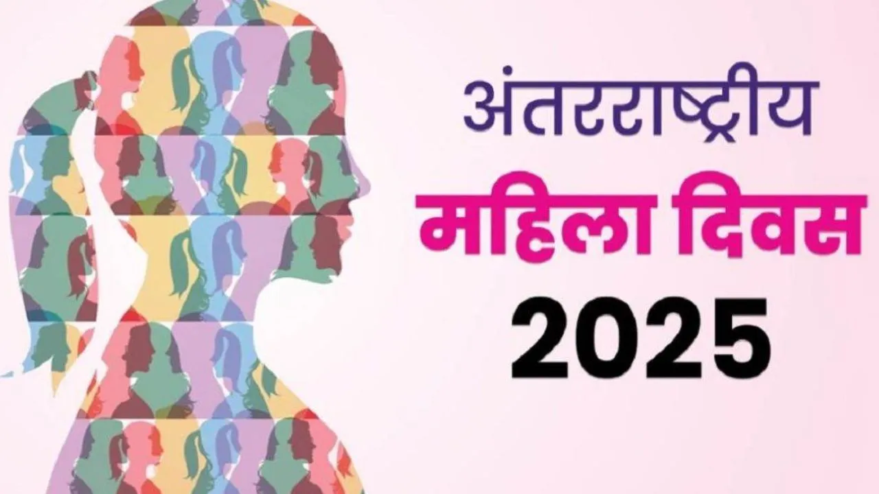 Yogi राज में बढ़ा महिलाओं का आर्थिक सशक्तिकरण; महिलाएं अब बचत, सोना-चांदी ही नहीं, म्यूचुअल फंड निवेश में भी कर रही हिस्सेदारी