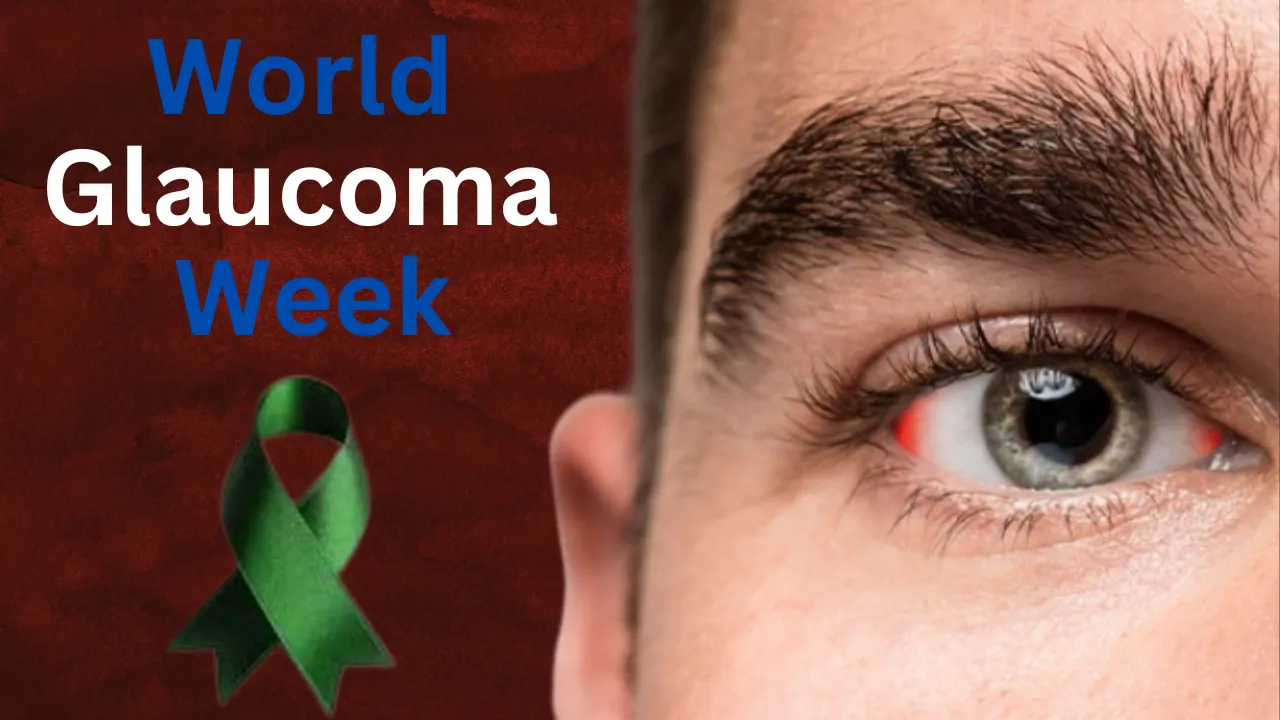 World Glaucoma Week: ग्लूकोमा के मरीजों का स्वास्थ्य केंद्रों पर शुरू होगा परीक्षण, चिन्हित मरीजों का होगा ऑपरेशन