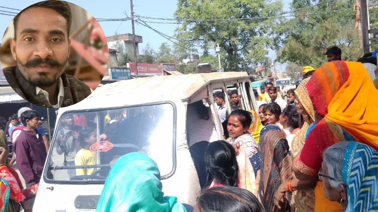  कानपुर में शादी समारोह से लौट रहे युवक की धारदार हथियार से नृशंस हत्या: चाचा से झगड़े की बात कहकर दोस्त ने बुलाया