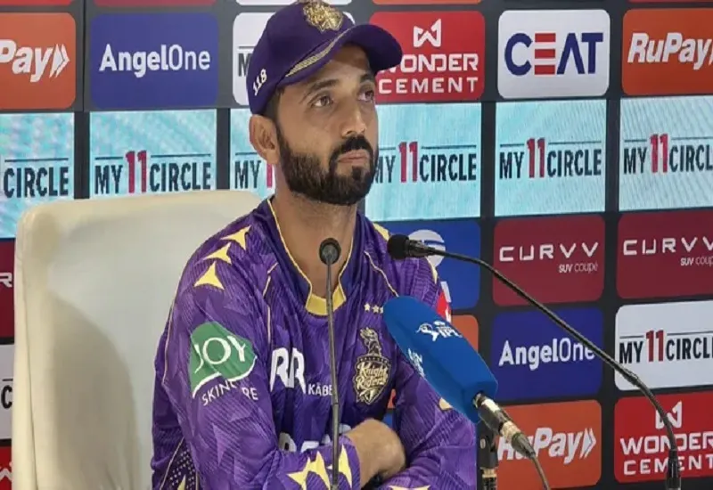 IPL 2025 : घबराने की जरूरत नहीं...RCB से मिली करारी हार के बाद बोले अजिंक्य रहाणे 