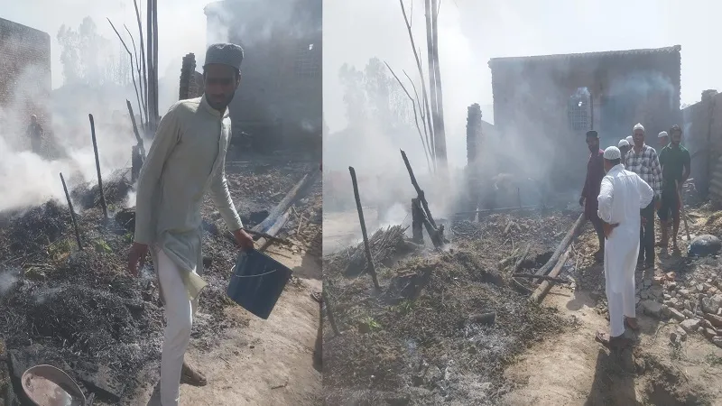 बिजनौर : आग लगने से दो घर जलकर राख, एक भैंस की मौत...70 हजार रुपये भी स्वाहा