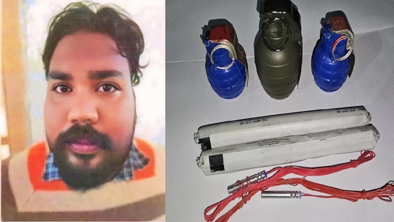 आतंकी प्रयागराज