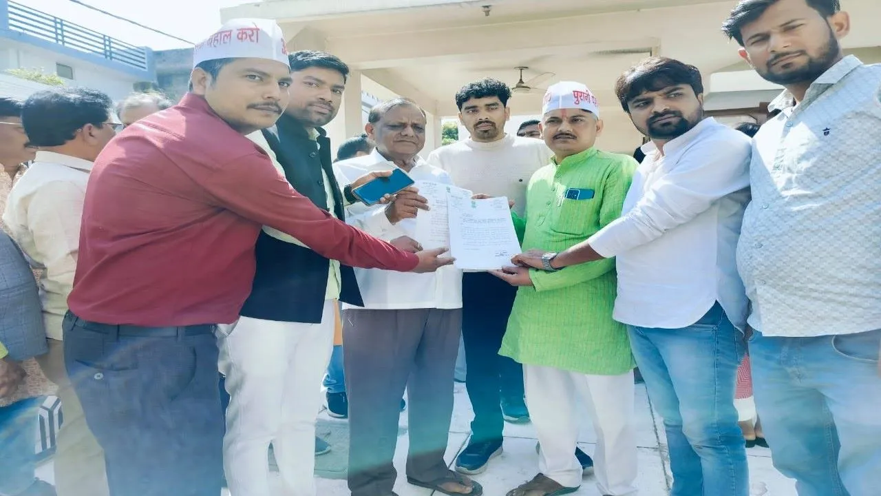  आउटसोर्सिंग: वेतन समिति की रिपोर्ट लागू करने के लिए सांसद आरके चौधरी ने सीएम को लिखा पत्र, जानिए क्या बोले