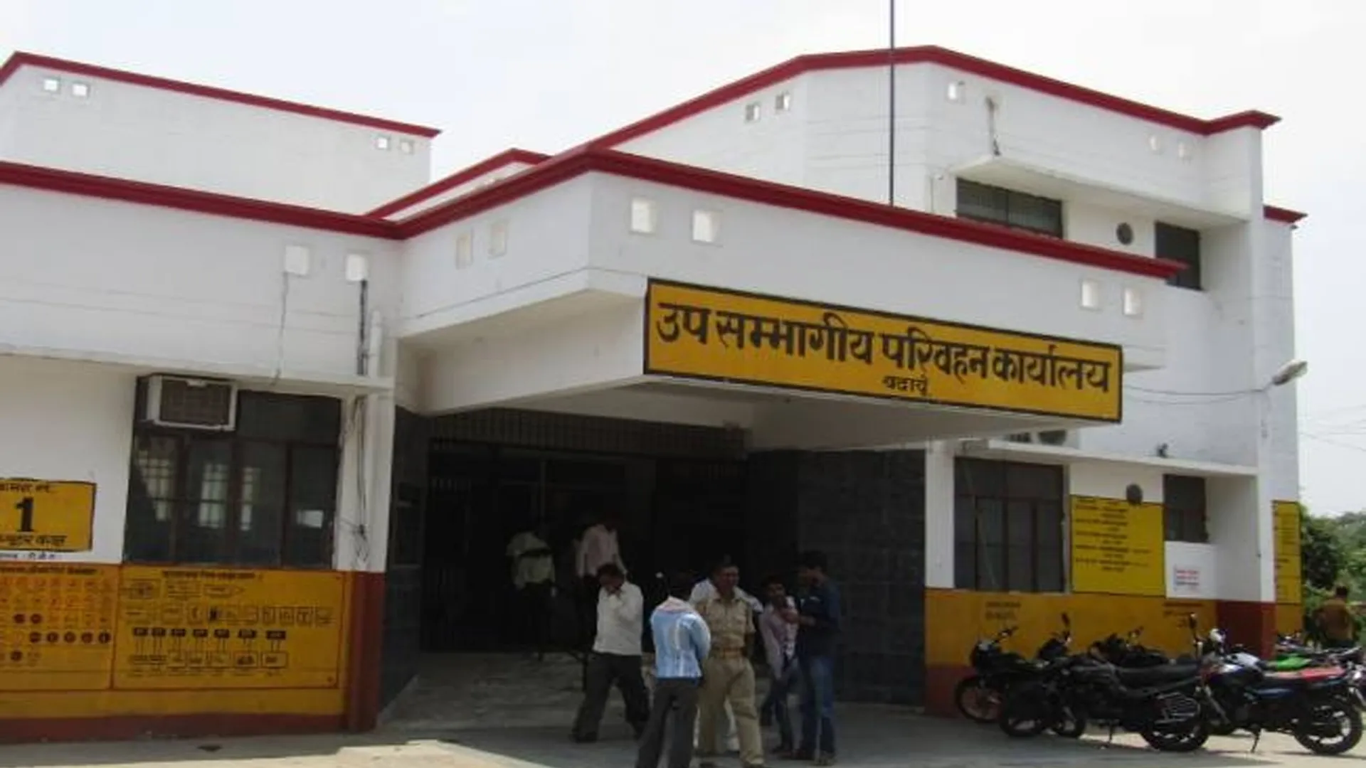 बदायूं: टैक्स जमा करने का मौका खत्म, अब वाहन मालिकों से होगी वसूली