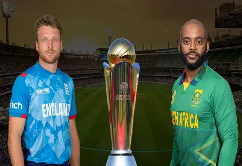 SA vs ENG : दक्षिण अफ्रीका के खिलाफ इंग्लैंड ने टॉस जीतकर चुनी बल्लेबाजी, जानें दोनों टीमों की प्लेइंग 11