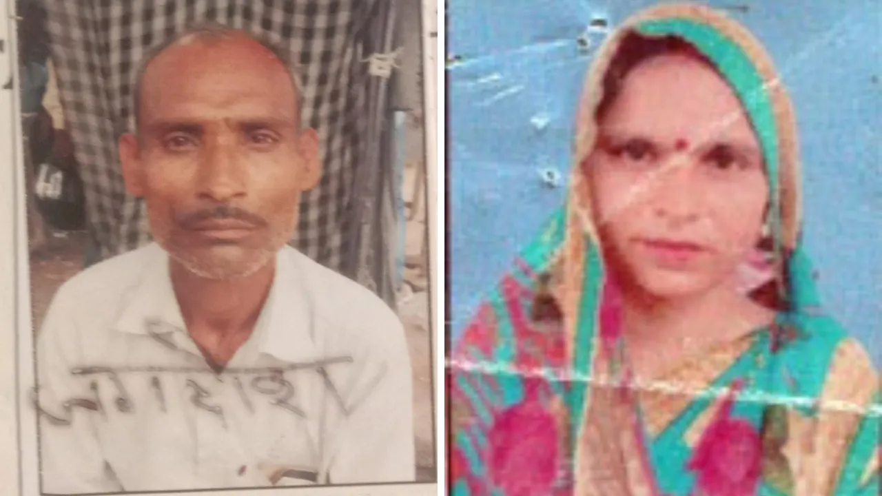 Fatehpur में दंपति ने की आत्महत्या: झगड़े के बाद चलती ट्रेन से दोनों कूदे, परिजनों में कोहराम