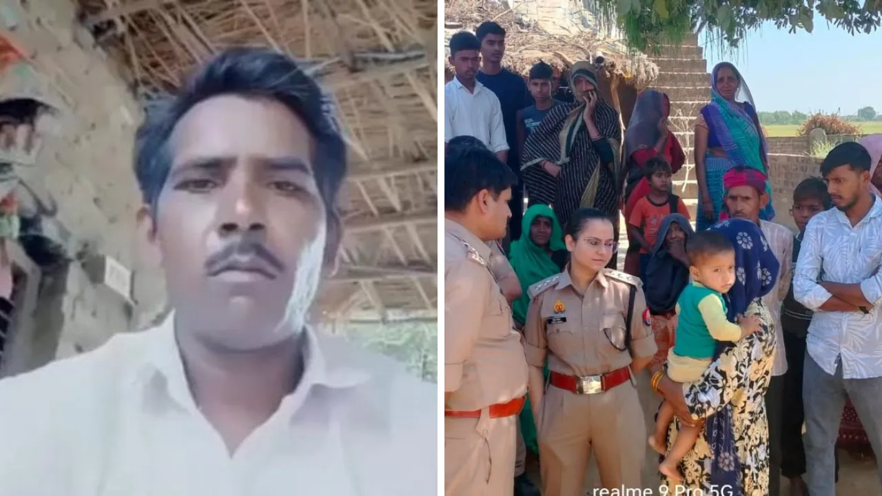 Kanpur Dehat में बोरिंग करने गए मजदूर की मौत: एडवांस रुपये मांगने पर रॉड से बेरहमी से पीटा, 8 लोगों पर रिपोर्ट 
