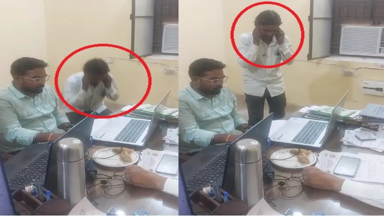 Raebareli News : एसडीओ ने संविदा कर्मी को दफ्तर में दी ऐसी सजा, कराई उठक-बैठक... अब वीडियो सोशल मीडिया पर हो रहा वायरल