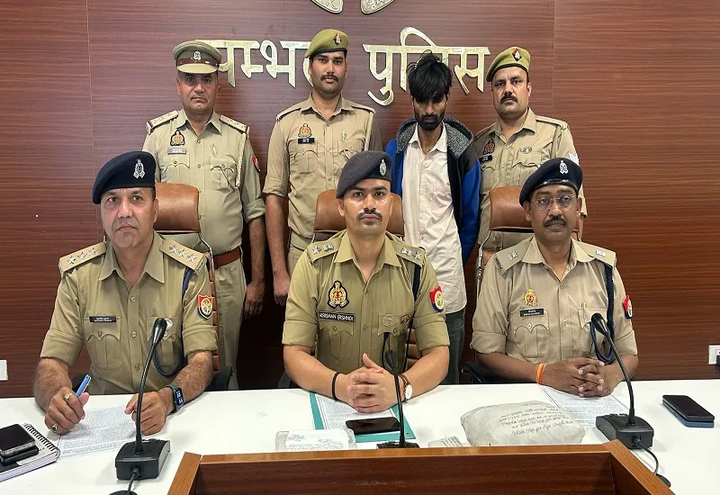 Sambhal : एक तरफा प्यार में की थी पेंटर की गला रेतकर हत्या, आरोपी को पुलिस ने किया गिरफ्तार