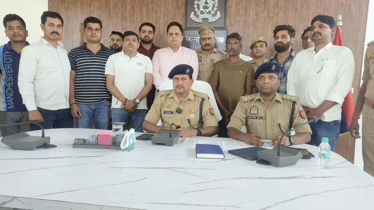 Kannauj: पुलिस के हत्थे चढ़ा एक लाख का इनामी बदमाश, इत्र कारोबारी के घर पर की थी लाखों की डकैती, महाराष्ट्र से हुआ गिरफ्तार 