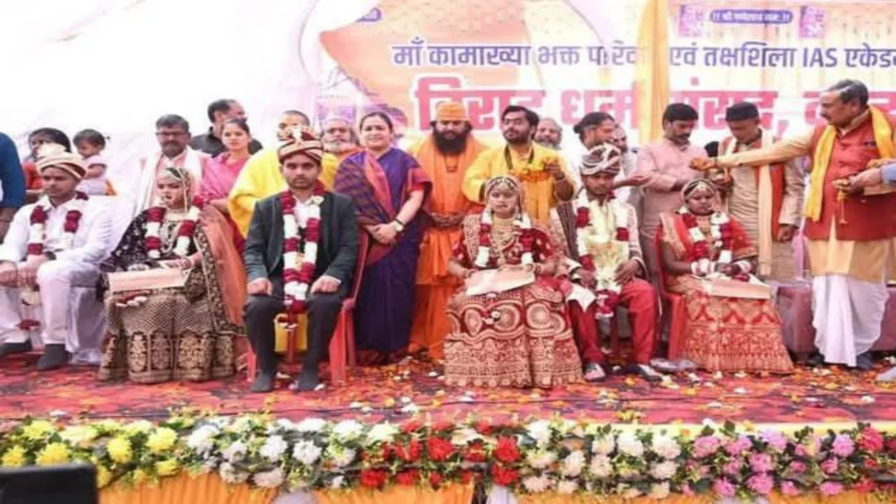 Ayodhya News: माँ कामाख्या देवी धाम में 'धर्म संसद